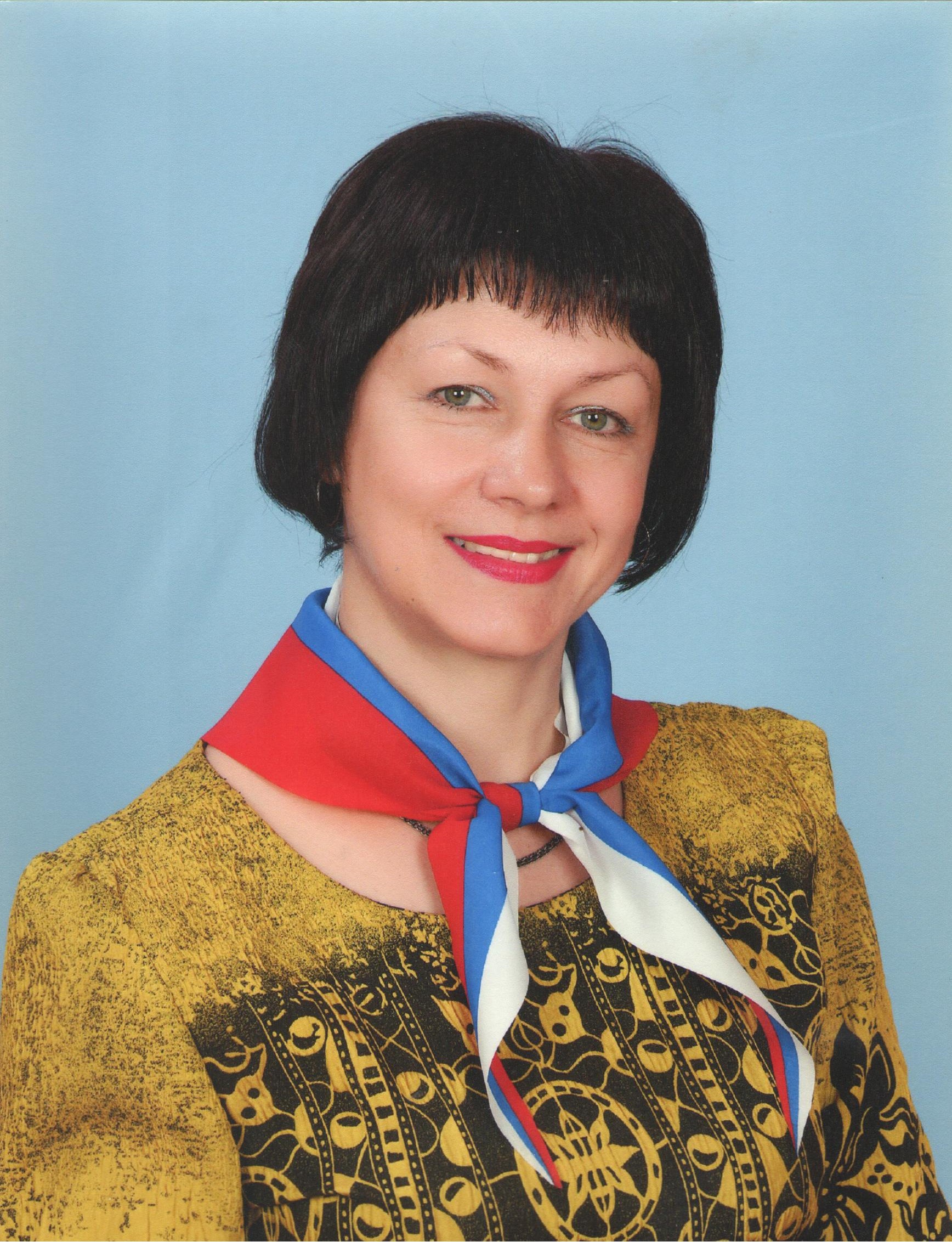 Мищенко Галина Николаевна.